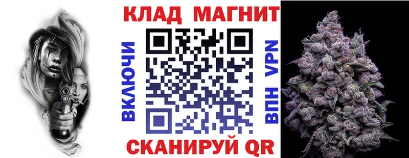 Названия наркотиков Ельня АМФЕТАМИН  Псилоцибиновые грибы  Cocaine  Мефедрон 