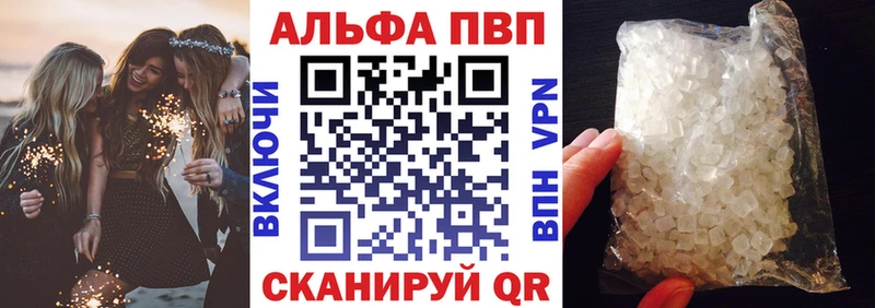 А ПВП СК КРИС Ельня