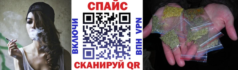 БУТИРАТ оксана купить наркоту Ельня