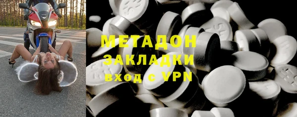 крисы Всеволожск