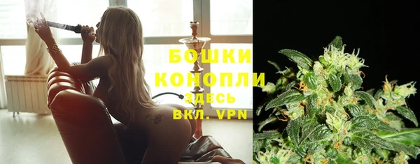 экстази Армянск