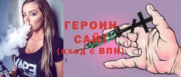 крисы Всеволожск