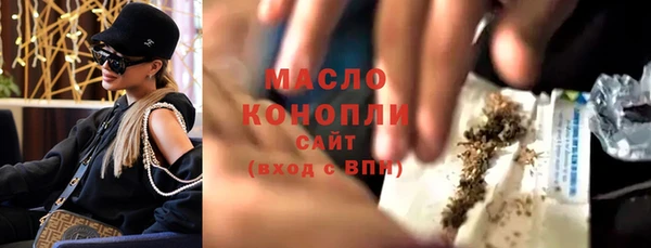 меф VHQ Аркадак