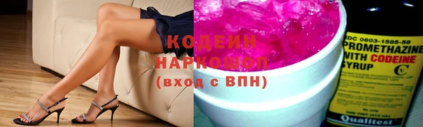 крисы Всеволожск