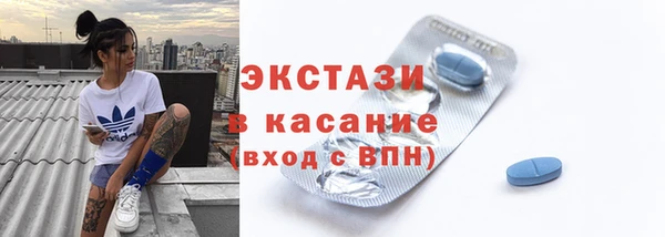 прущие крисы Алексеевка