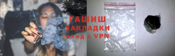 крисы Всеволожск