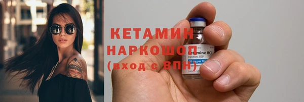 крисы Всеволожск