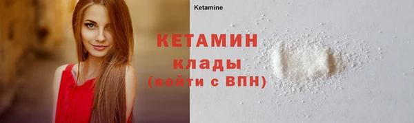 экстази Армянск