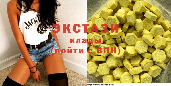 амф Вуктыл