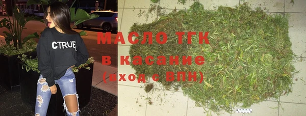 дурь Богородск