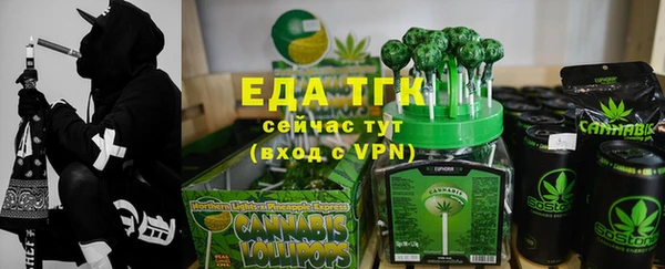 мяу мяу кристалл Богданович