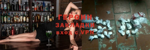 сатива Алексин