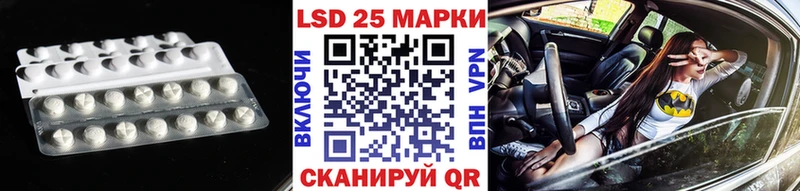 hydra   как найти   Ельня  Лсд 25 экстази ecstasy 