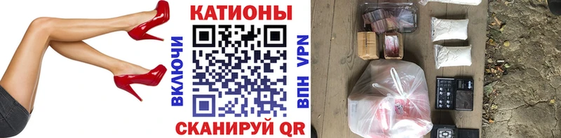 МЯУ-МЯУ мяу мяу  МЕГА рабочий сайт  Ельня 