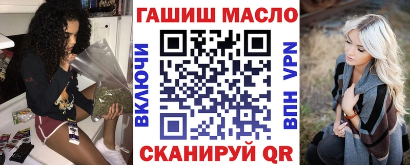 ТГК Wax  где найти наркотики  Ельня 